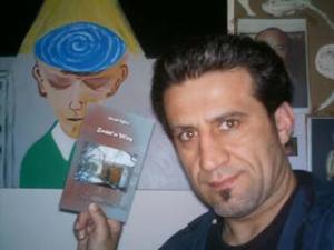 Autor Gerald Fellner Autor Gerald Fellner