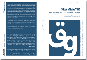 Buch "Grammatik der deutschen Sprache für Araber" von Mohamed Cabur