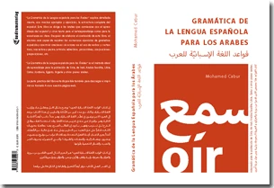 Buch "Gramática de la Lengua Española para los Arabes" von Mohamed Cabur Buch "Gramática de la Lengua Española para los Arabes" von Mohamed Cabur