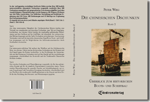 Buch "Die chinesischen Dschunken - Band 2" von Peter Wieg