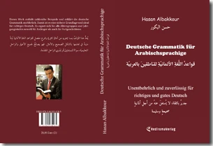 Buch "Deutsche Grammatik für Arabischsprachige" von Hasan Albakkour Buch "Deutsche Grammatik für Arabischsprachige" von Hasan Albakkour