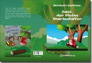 Buch "Sani, der kleine Marienkäfer" von Mwihaki Watkins Buch "Sani, der kleine Marienkäfer" von Mwihaki Watkins