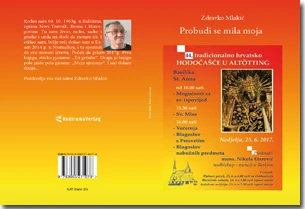 Buch "Probudi se mila moja" von Zdravko Mlakic Buch "Probudi se mila moja" von Zdravko Mlakic