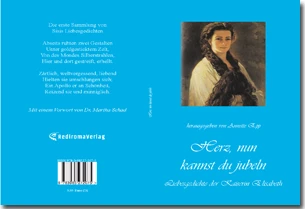 Buch "Herz, nun kannst du jubeln" von Annette Epp Buch "Herz, nun kannst du jubeln" von Annette Epp