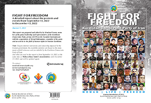 Buch "Fight for Freedom" von Mouloud Swara