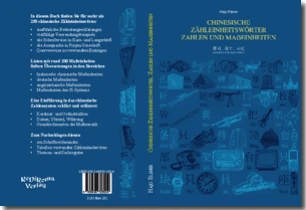 Buch "Chinesische Zähleinheitswörter, Zahlen und Maßeinheiten" von Hajo Elsner Buch "Chinesische Zähleinheitswörter, Zahlen und Maßeinheiten" von Hajo Elsner