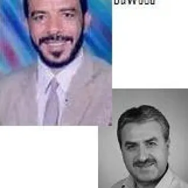 Autor Prof. Magdy Dawoud und Ercan Topak Autor Prof. Magdy Dawoud und Ercan Topak