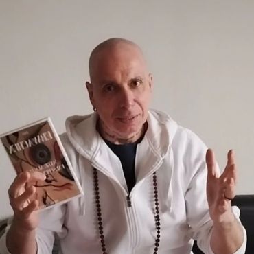 Autor Michael Sekulic