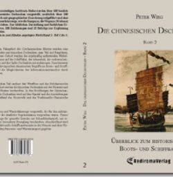 Buch "Die chinesischen Dschunken - Band 2"