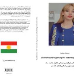 Buch "Die islamische Regierung des siebenköpfigen Drachen im Iran"
