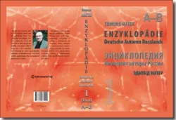 Buch "Enzyklopädie - Deutsche Autoren Russlands - Band 1"