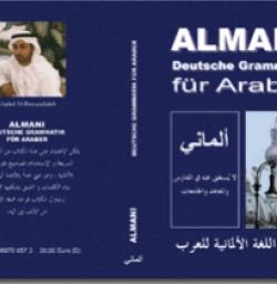 Buch "Almani"