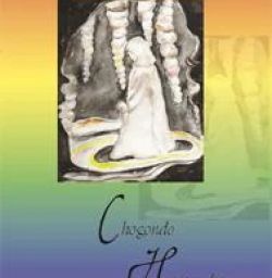 Buch "Chogondo - Hüter des Regenbogens"